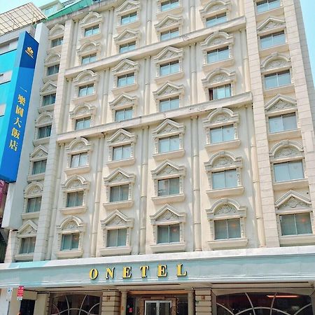 Onetel - Ximen Hotel Джунхъ Екстериор снимка