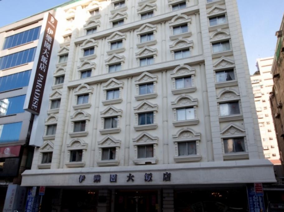 Onetel - Ximen Hotel Джунхъ Екстериор снимка